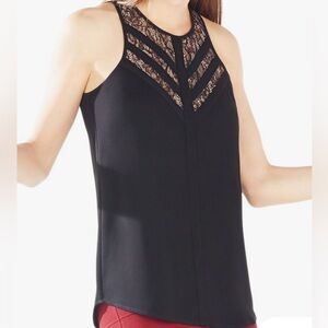 BCBGMAXAZRIA - Jay Blouse